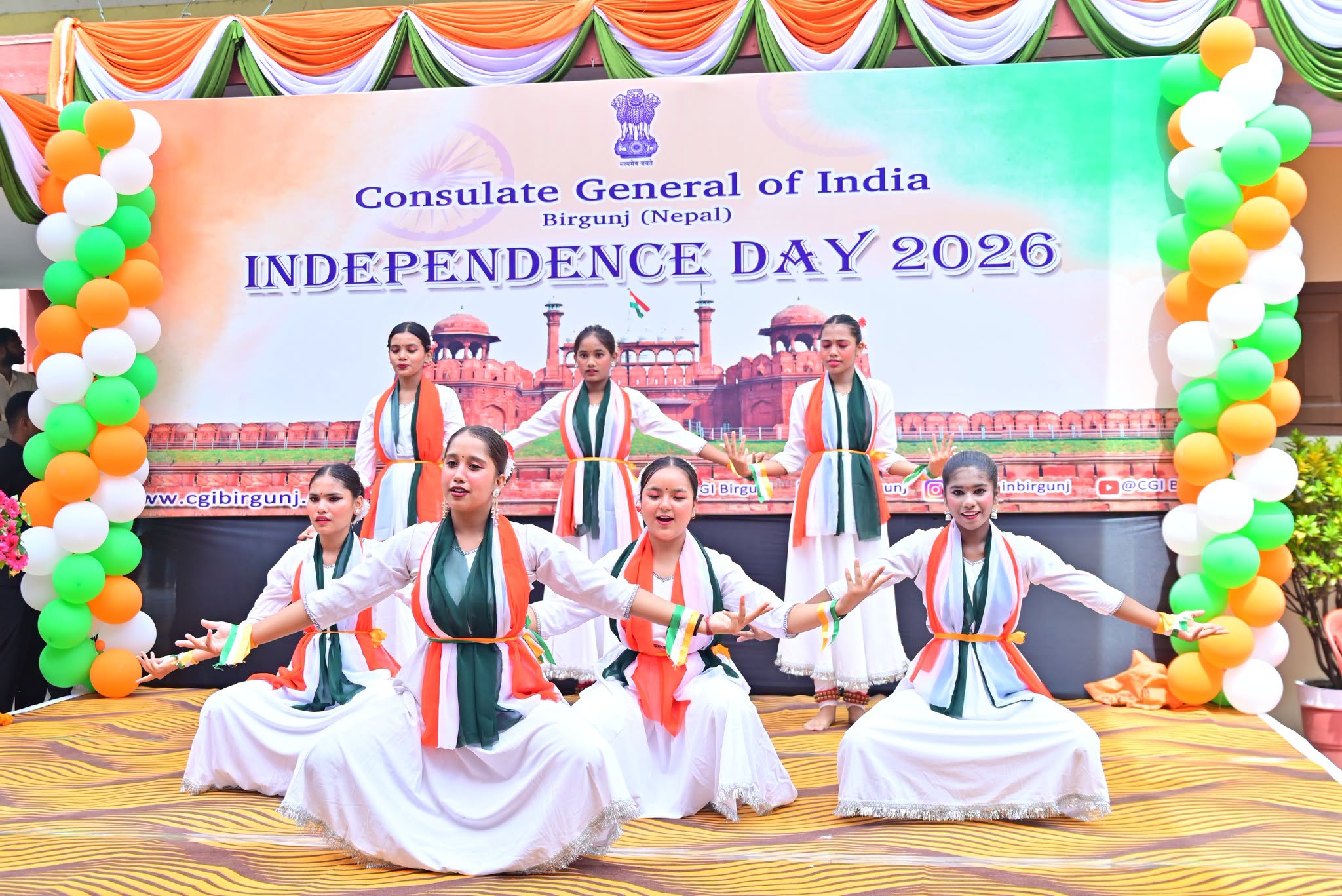 Celebrations of 80th Independence Day